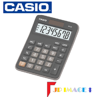 Casio Calculator [Casio MX-8B 8 Digits Calculator]