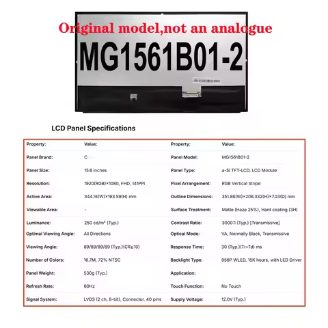 Original New A+ 15.6 inch Slim Laptop Lcd Screen Panel MG1561B01-6 MG1561B01-1 MG1561B01-2 MG1561B01
