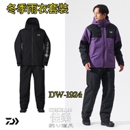 = Jiale Fishing Tackle DAIWA 24 Winter Raincoat Set DW-1924 GORE-TEX Cold-Proof Rock