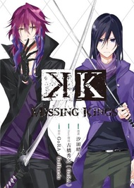 K MISSING KINGS（全）
