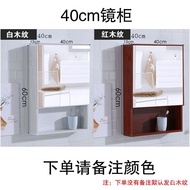XYAlumimum Mirror Cabinet Wall-Mounted Bathroom Mirror with Shelf Wall-Mounted Toilet Storage Cabinet