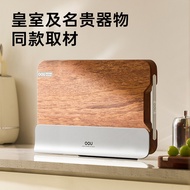 OOU Rosewood Cutting Board Antibacterial Mildewproof Solid Wood Double-sided Chopping Board Househol