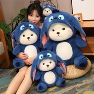 จัดส่งจากประเทศไทย ของเล่นตุ๊กตา แต่งตัวน่ารัก สติทช์ แปลงร่างเป็นหมี หูใหญ่สีฟ้า ถอดหมวกได้28/40/65cm