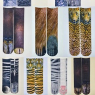 D Digital Printing Socks Unique Funny Funny Socks Leopard Print Zebra Animal Paw Mid-tube Socks