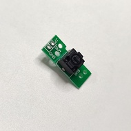 Suitable for Logitech g403 g703hero mouse middle button switchboard, mouse accessories