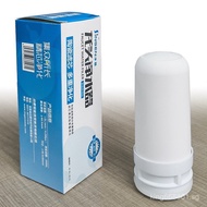 Jing En JN-20/21Water Purifier Filter Cartridge Tap Water Filter Cartridge Ceramic Filter Cartridge 