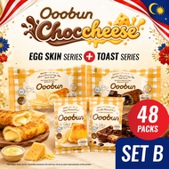 Ooobun Mixed Toast Bundle- Set B  [Toast CheeseX1box ChocolateX1box Eggskin CheeseX1box ChocolateX1b