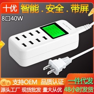 Smartphone Charger Multi-Port usb Multifunctional Charging Head5V2.4A Socket Adapter Factory Direct 