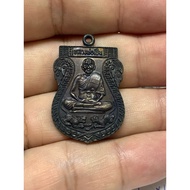 LP Pern Sema 2528 Wat Bang Phra