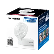 🇯🇵【Direct from Japan】 Panasonic portable electric fan personal fan battery type USB power supply available BH-BZ10M-W