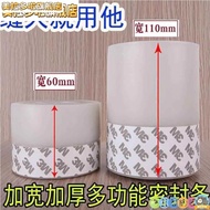 door stopper for main door door seal Rainproof Window Baffle Household Rubber Door Bottom Soundproof