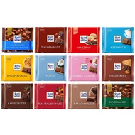 Ritter Sport Assortment Chocolates 100g (NEW FLAVOUR ADDED!! UPDATED 11 MARCH 2023) EEMMA