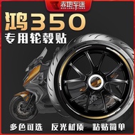 QJ Fort350 Wheel Decor Stickers Reflective Pre-cut Personalized Rim Decorative Stickers QJmotor Fort