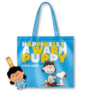 Peanuts Snoopy Foldable Tote Eco Bag Folding Shopping Pouch Recycling Shoulder Hand Carry Handbag Do