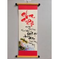 Calligraphy about Parents in many designs, size 20cm x 54cm with hanging bracket