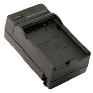 LP-E8 Battery Charger, Compatible with Canon EOS Rebel T2i, T3i, T4i, T5i, 550D, 600D, 650