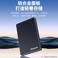 Mobile 500g Machinery 1t External 2t High-Speed 1tb External Mobile Phone Computer Encrypted 2tb