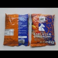 ADABI BUMBU KARI AYAM & DAGING - Bumbu Kari Adabi Serbuk Kari Ayam | Bumbu Adabi Kari Ayam & Daging