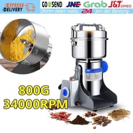 COD Mesin giling untuk  umkm/ mesin pembuat bubuk jahe/kunyit/kacang ijo/tepung beras /gula semut DLL