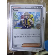 Arven 166/198 SVI EN (Pokémon Championship Malaysia Stamped Promo)