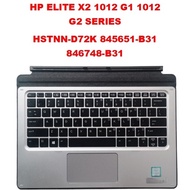 HP Elite X2 1012 G1 Travel Keyboard 2 in 1 Magnetic flat HSTNN-D72K 845651-B31 846748-B31