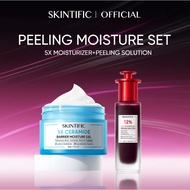 2PCS SET SKINTIFIC - Glowing Barrier Set / Symwhite 377 Dark Spot Set / 10% Niacinamide Brightening 