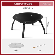 Daqun Stove Tea Cooking Appliance Roasting Stove Set Household Barbecue Grill Outdoor Indoor Barbecue Oven Table Brazier Carbon