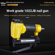 Mete 1013J Pneumatic Code Nail Gun Woodworking Decoration Dedicated U-Shaped Code Nail Gun Household