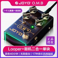 Machine Drum Single Recording Paizhuo joyo Block Ready Stock Loop Effects Music o.m.b Electric Guita
