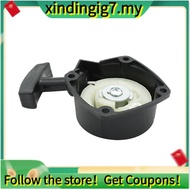 【】72933-75900  Pull   for  GRASS TRIMMER T230 T231