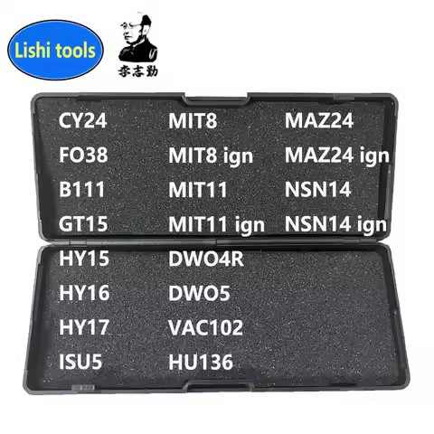 LiShi 2 in 1 CY24 FO38 DWO5 DWO4R B111 GM37 GM39 GT15 HY15 HY16 HY17 ISU5 MIT8 MIT11 NE72 VAC102 HU1