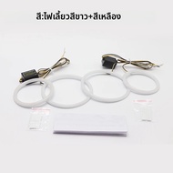 สำหรับ BMW E60 E61 520i 525i 530i 540i 545i 550i M5 Pre LCI 2003-2007 ไฟวงแหวน LED แบบ Switchback Co