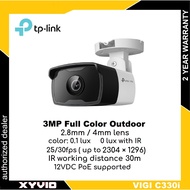 TP-LINK VIGI C330i 2.8mm / 4mm VIGI 3MP Outdoor IR Bullet Network Camera CCTV System