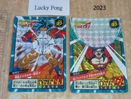 單面閃 2023年版 全新(盒出) 悟空 DragonBall Power Level Premium Vol 5 Card 龍珠 激鬥 復刻 Part 20 No 870 閃卡 咭 共2張(不散賣)