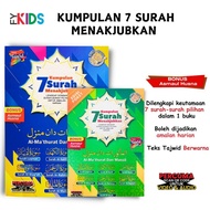 Buku ilmiah - KUMPULAN 7 SURAH MENAKJUBKAN BONUS ASMAUL HUSNA - yasin - doorgift - buku doa pilihan 