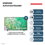 Samsung 75/85 inch Crystal UHD DU8000 4K Smart TV (2024)