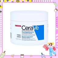 CeraVe Baume Hydratant Moisturising Cream 550g--Face and body nourishing cream