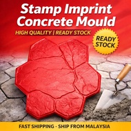 Stamp Imprint Concrete Mould / Acuan Simen Konkrit Corak Lantai