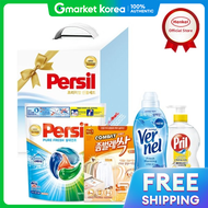 Henkel Gift Set Persil Discs 26-Count + Vernel 0.9L + Pril 700ml + Moth Killer