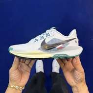 Nike Pegasus Trail 5