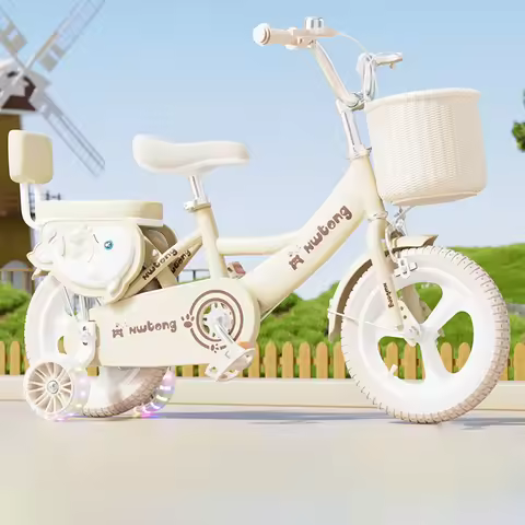 Hutong Adorable Animal Decor Kids Bicycle (3-6Y) - Training Wheels & Storage Basket Toddler Bike