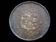 T-清朝銅幣-1907年光緒丁未年大清銅幣當十文銅幣(四釘版,中央大蟠龍,天津鑄)