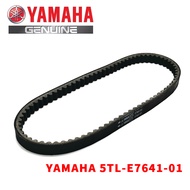 Yamaha V-Belt Fan Belt B65/5TL/2DP/2PH For NMAX V1 V2/AEROX V1 V2/MIO i 125/MIO SOUL/MIO SPORTY/NOUV