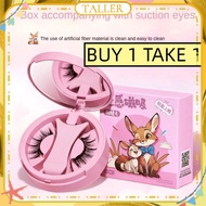 ✧Read Stock 【buy 1 Take 1】bqi Magnetic False Eyelashes Natural One Piece Box Magnetic False Eyelash 