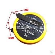 CR2450 Pin Battery 3V Button Solder Pin Battery CR2450 Pin Pitch 10MM Battery
