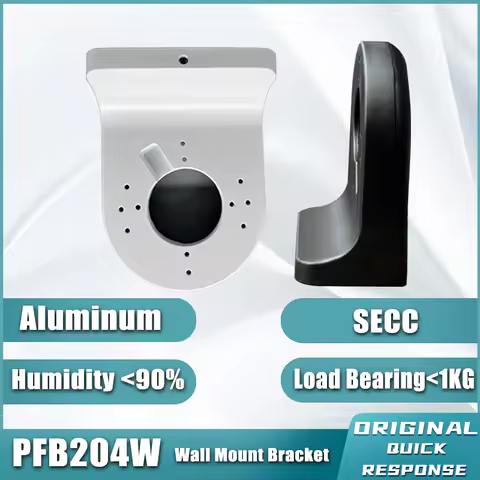 Dahua PFB204W Wall Mount Network Camera Bracket For Eyeball Dome Webcam Outdoor Security CCTV Alumin