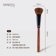 Y71 Fan Shape Blush Brush Portable Animal Hair Makeup Brush Long Handle No Cover Beauty Tool for Fac