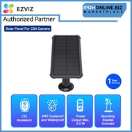 EZVIZ CS-CMT Solar Panel IP67 2W For C3A | Ipohonline
