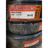 (1Roll 70m) Phoenix 2.5mmx2C Temporary cable 2.5mm x 2C flat cable - 70 meters