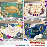 Decoration / Banner Backdrop - Hari Raya Aidilfitri / Hari Raya Haji / Custom
